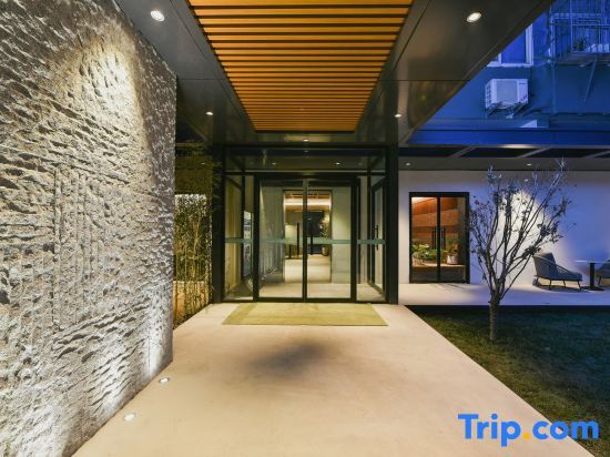 Пекин: True Go Hotel