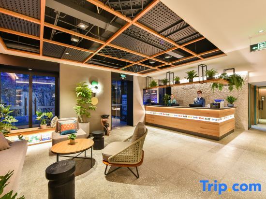 Пекин: True Go Hotel
