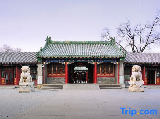 Пекин: Time Walk Hotel (Beijing Prince Gong's Mansion)