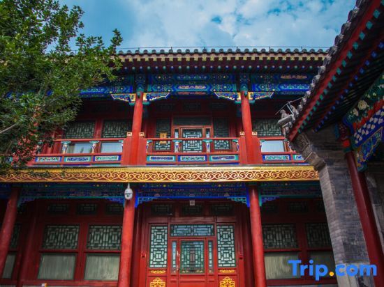 Пекин: Time Walk Hotel (Beijing Prince Gong's Mansion)