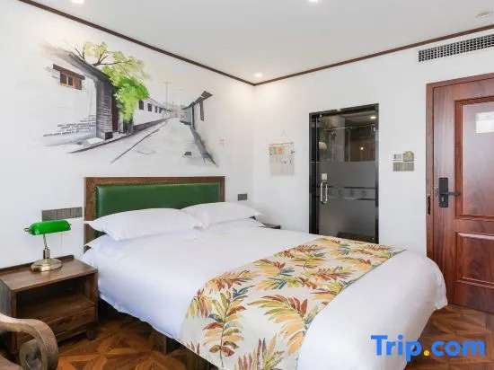 Пекин: Time Walk Hotel (Beijing Prince Gong's Mansion)
