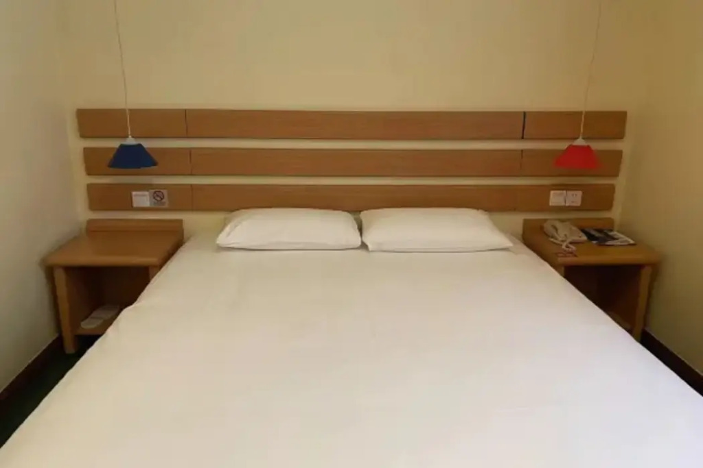 Пекин: Home Inn (Beijing Mentougou Shuangyu)