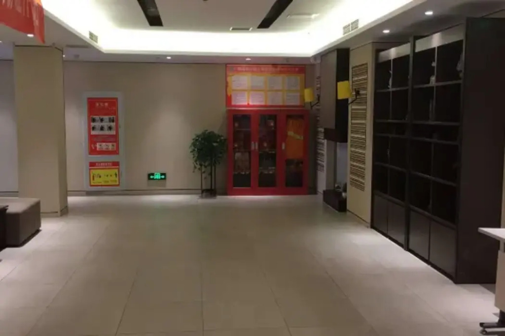 Пекин: Home Inn (Beijing Mentougou Shuangyu)