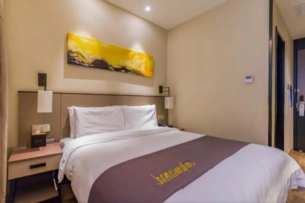Пекин: Homeinn Plus (Beijing Zhongguancun Wudaokou)