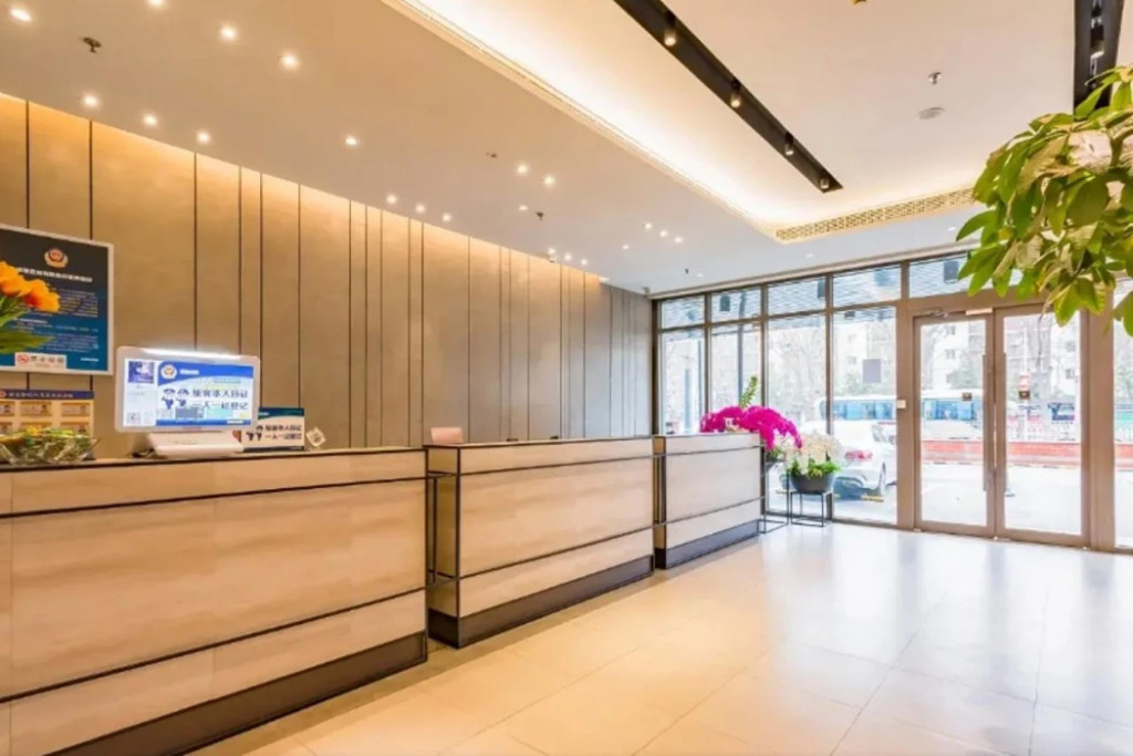 Пекин: Homeinn Plus (Beijing Zhongguancun Wudaokou)