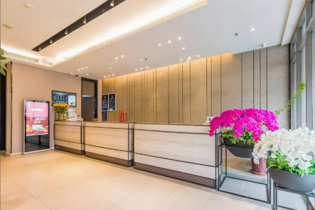 Пекин: Homeinn Plus (Beijing Zhongguancun Wudaokou)