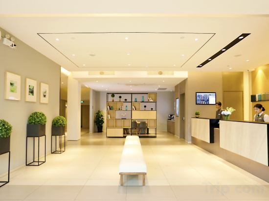 Сучжоу: Homeinn Selected (Suzhou Xiangcheng Huangdai)