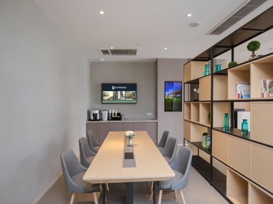 Сучжоу: Homeinn Selected (Suzhou Xiangcheng Huangdai)