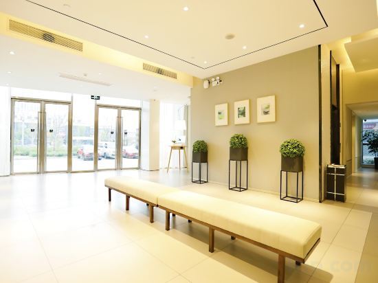 Сучжоу: Homeinn Selected (Suzhou Xiangcheng Huangdai)