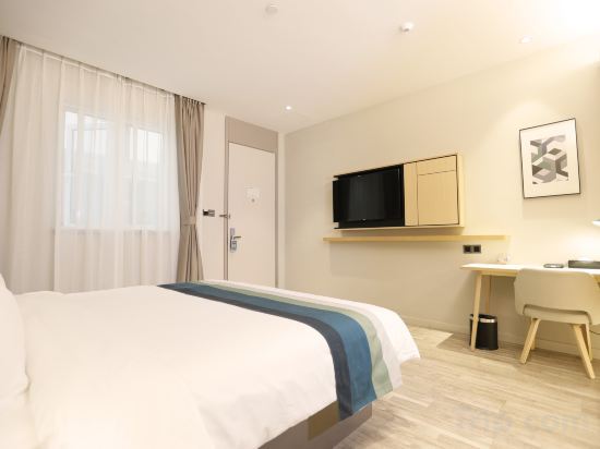 Сучжоу: Homeinn Selected (Suzhou Xiangcheng Huangdai)