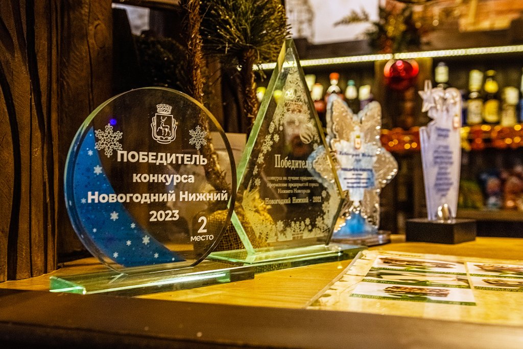 Нижний Новгород: Гостиница Лесная Сказка