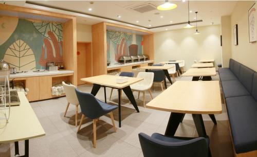 Ханчжоу: Hanting Hotel Hangzhou East Wulin Square