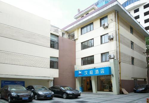 Ханчжоу: Hanting Hotel Hangzhou East Wulin Square