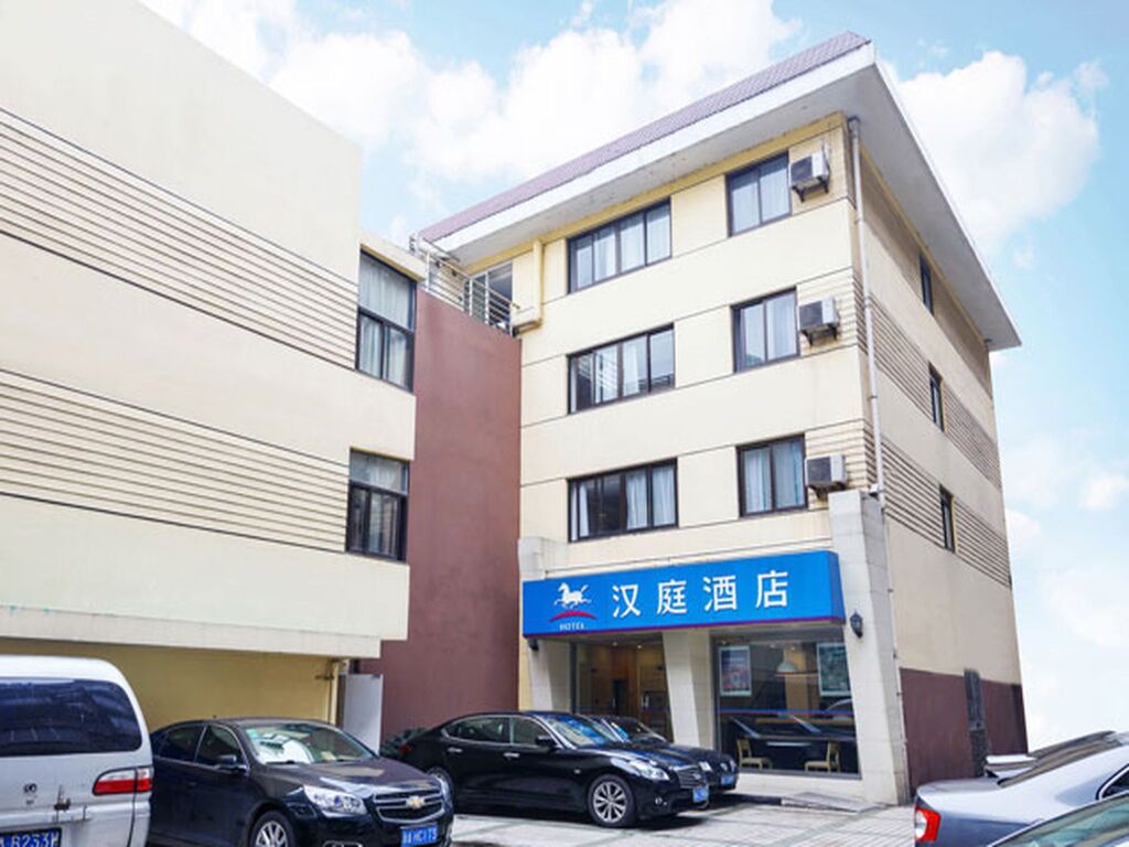 Ханчжоу: Hanting Hotel Hangzhou East Wulin Square