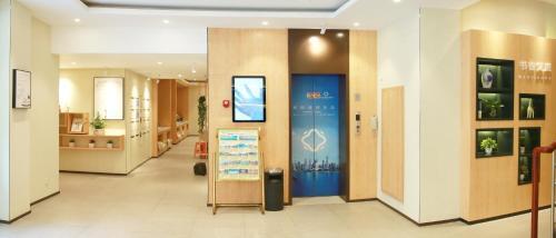 Ханчжоу: Hanting Hotel Hangzhou East Wulin Square