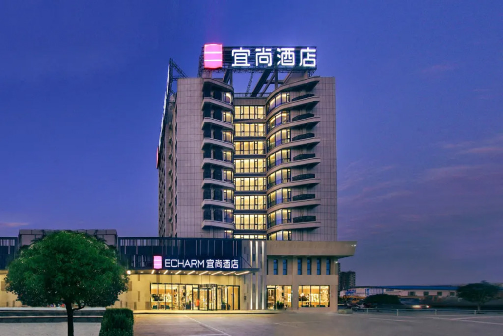 Гуйлинь: Echarm Hotel Guilin North High Speed Railway Station