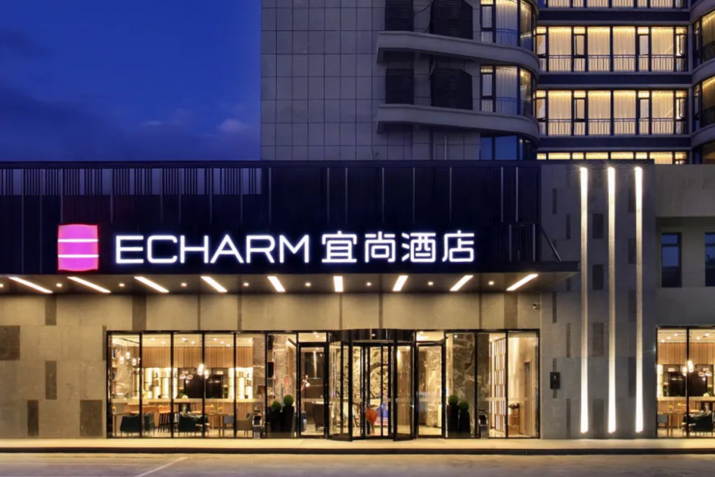 Гуйлинь: Echarm Hotel Guilin North High Speed Railway Station