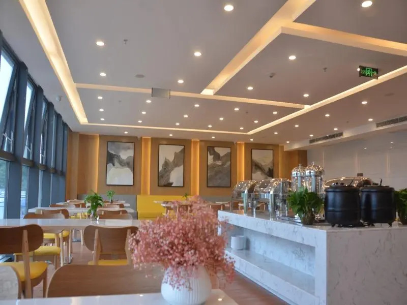 Гуйян: GreenTree Inn Guiyang Wudang District High-speed Railway East Station