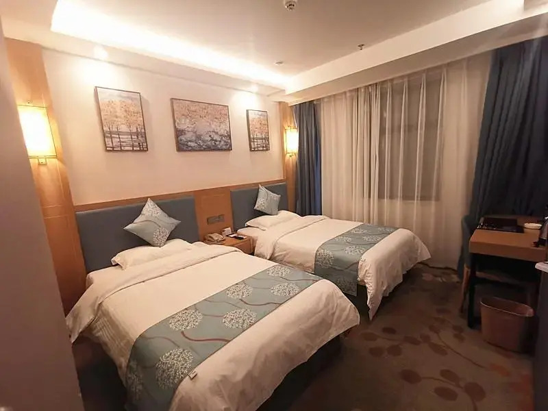 Гуйян: GreenTree Inn Guiyang Wudang District High-speed Railway East Station