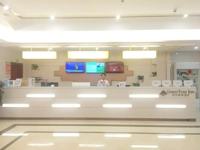 Гуйян: GreenTree Inn Guiyang Wudang District High-speed Railway East Station