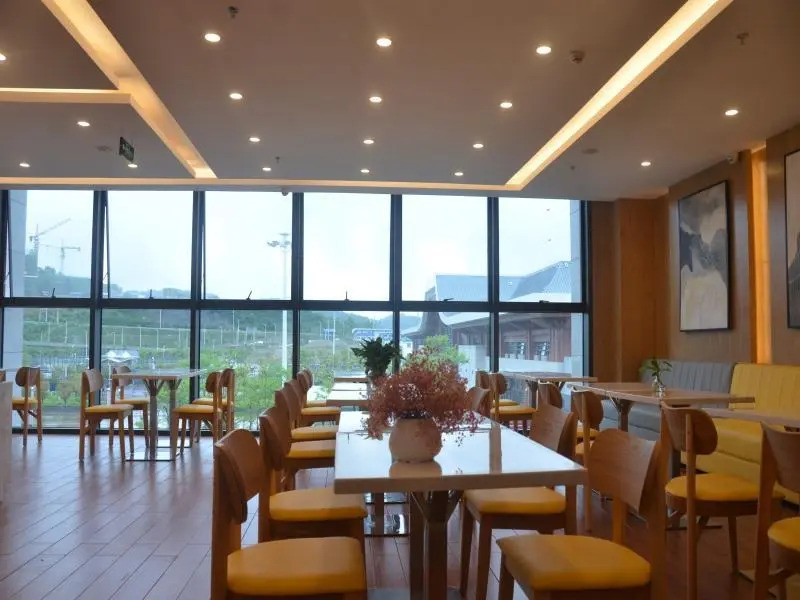 Гуйян: GreenTree Inn Guiyang Wudang District High-speed Railway East Station