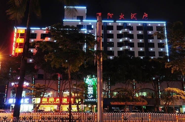 Хайкоу: Haikou Mingyang Hotel