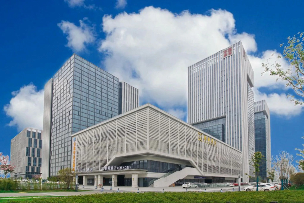 Хэфэй: Gem Hefei High-tech Zone China Sound Valley Hotel