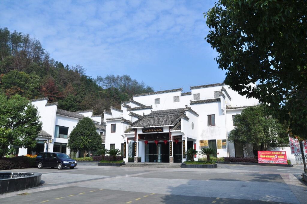 Хуаншань: Xidi Taoyuan Hotel