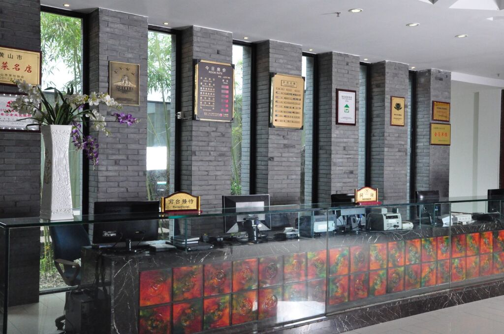 Хуаншань: Xidi Taoyuan Hotel
