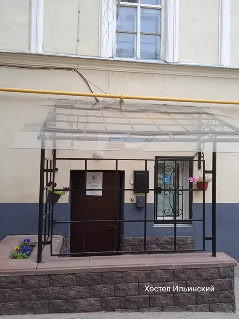 Нижний Новгород: Хостел Ильинский