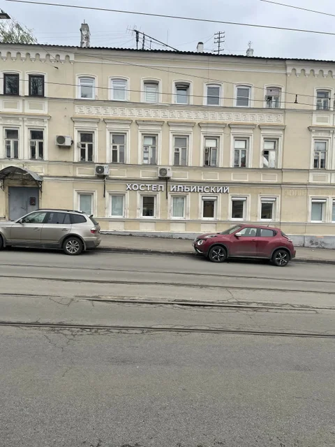 Нижний Новгород: Хостел Ильинский