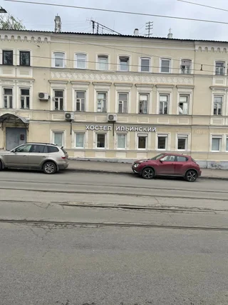 Нижний Новгород: Хостел Ильинский