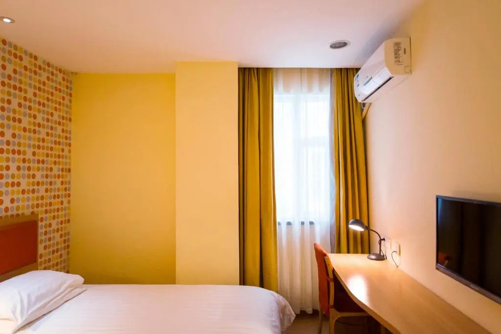 Линьи: Home Inn Linyi People's Square