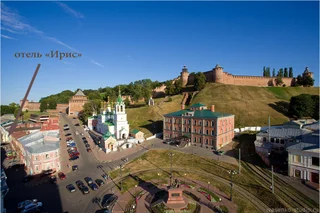 Нижний Новгород: Отель Ирис