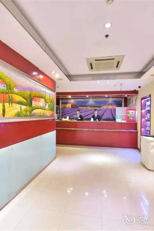 Пекин: Hanting Express Hotel Beijing Asian Games Village