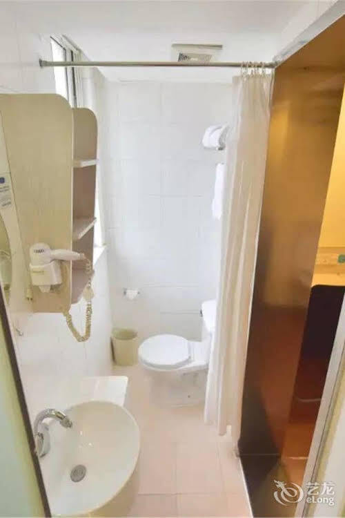 Пекин: Hanting Express Hotel Beijing Asian Games Village
