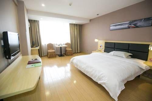 Чанша: Morninginn Changsha Broadcasting Center Store Branch