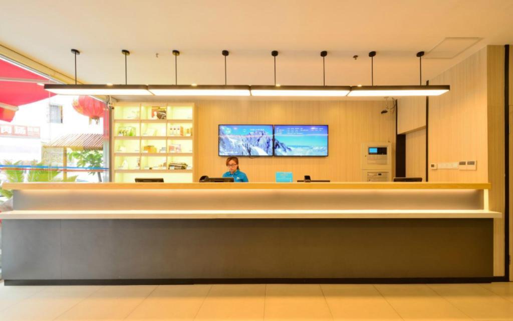 Пекин: Hanting Express Beijing Zhongguancun