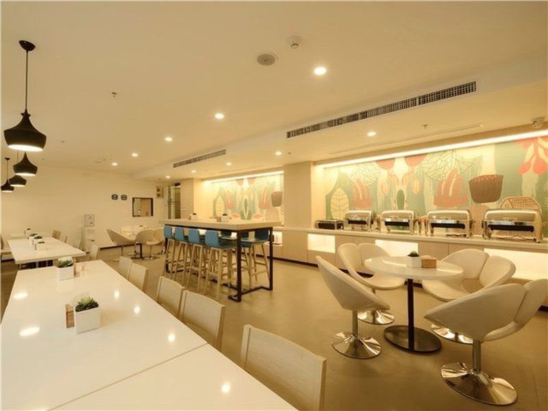Пекин: Hanting Express Beijing Zhongguancun