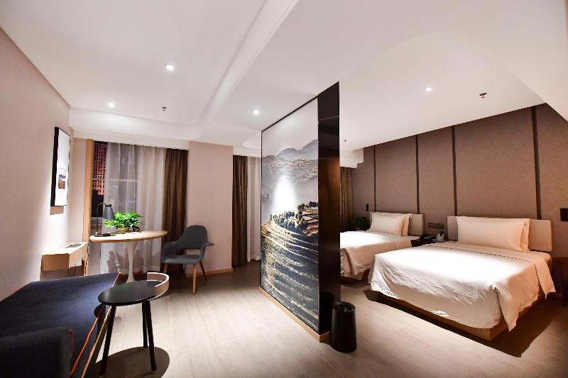 Atour Hotel Yinchuan Drum Tower — фото 4