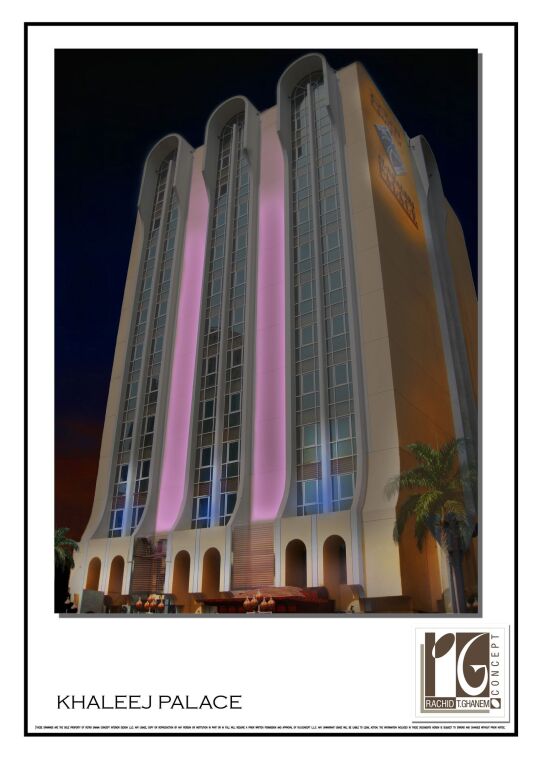 Al Khaleej Holiday Hotel Apartment — фото 1