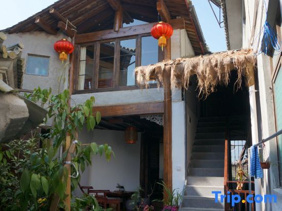 Баошань: Tengchong Yinghe sightseeing Inn