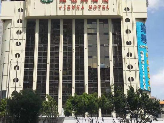 Хойчжоу: Vienna Hotel