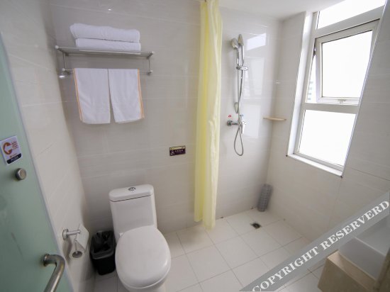 Ичан: Licheng Hotel Qu (Yichang Yiling Xiaoxi Tower)