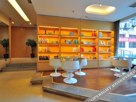 Ичан: Licheng Hotel Qu (Yichang Yiling Xiaoxi Tower)