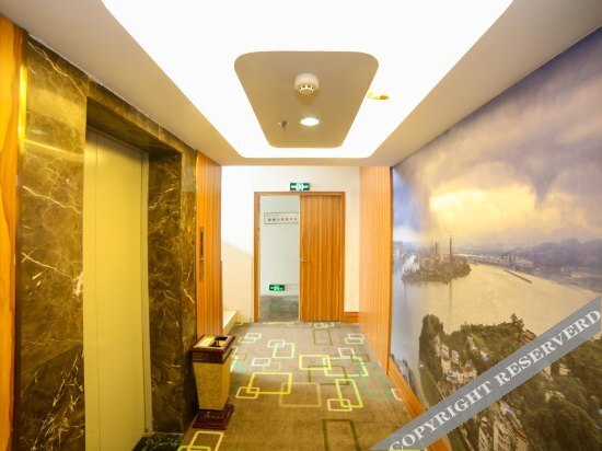 Ичан: Licheng Hotel Qu (Yichang Yiling Xiaoxi Tower)