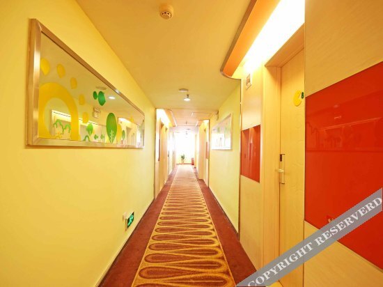 Ичан: Licheng Hotel Qu (Yichang Yiling Xiaoxi Tower)