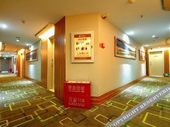Ичан: Licheng Hotel Qu (Yichang Yiling Xiaoxi Tower)