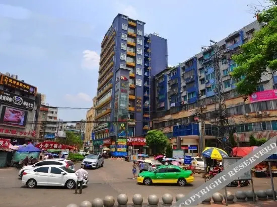 Ичан: Licheng Hotel Qu (Yichang Yiling Xiaoxi Tower)