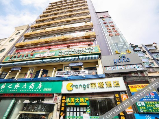 Ичан: Licheng Hotel Qu (Yichang Yiling Xiaoxi Tower)